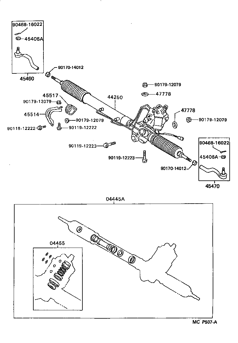  SUPRA |  FRONT STEERING GEAR LINK