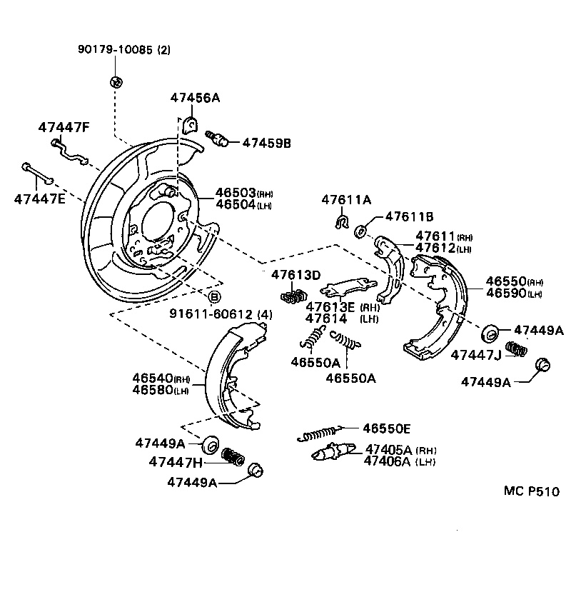  SUPRA |  PARKING BRAKE CABLE