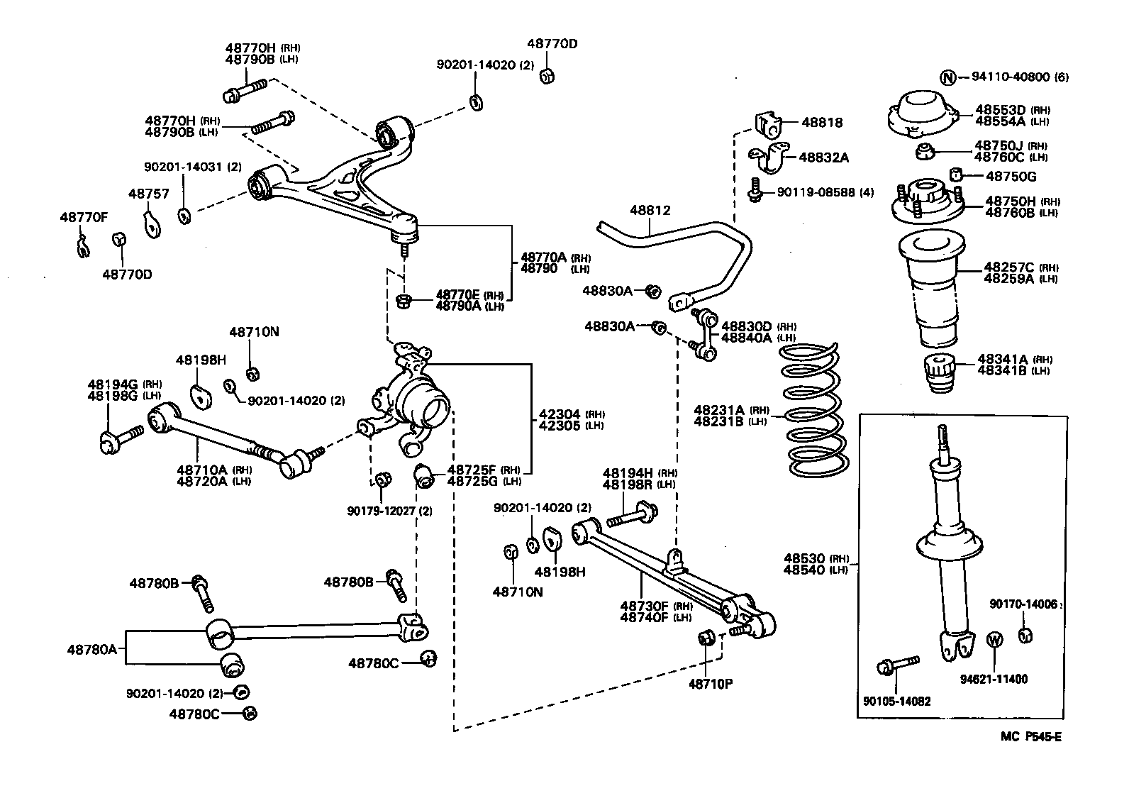  SUPRA |  REAR SPRING SHOCK ABSORBER