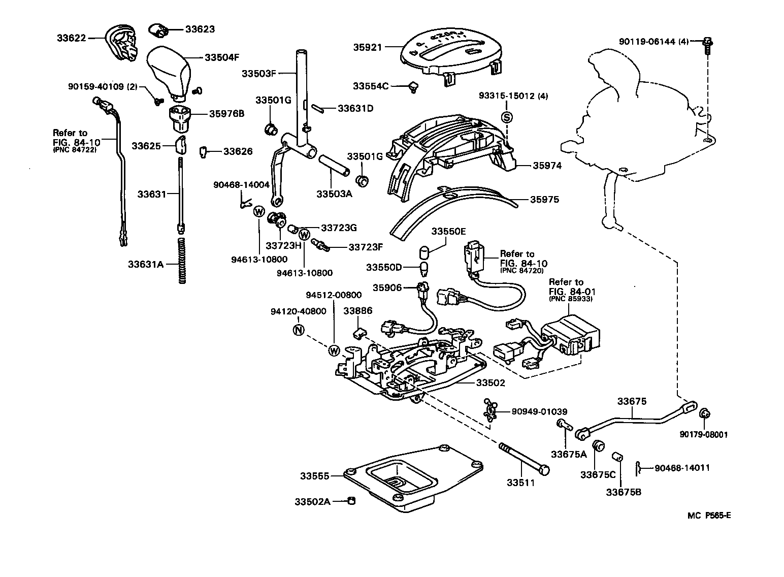  SUPRA |  SHIFT LEVER RETAINER