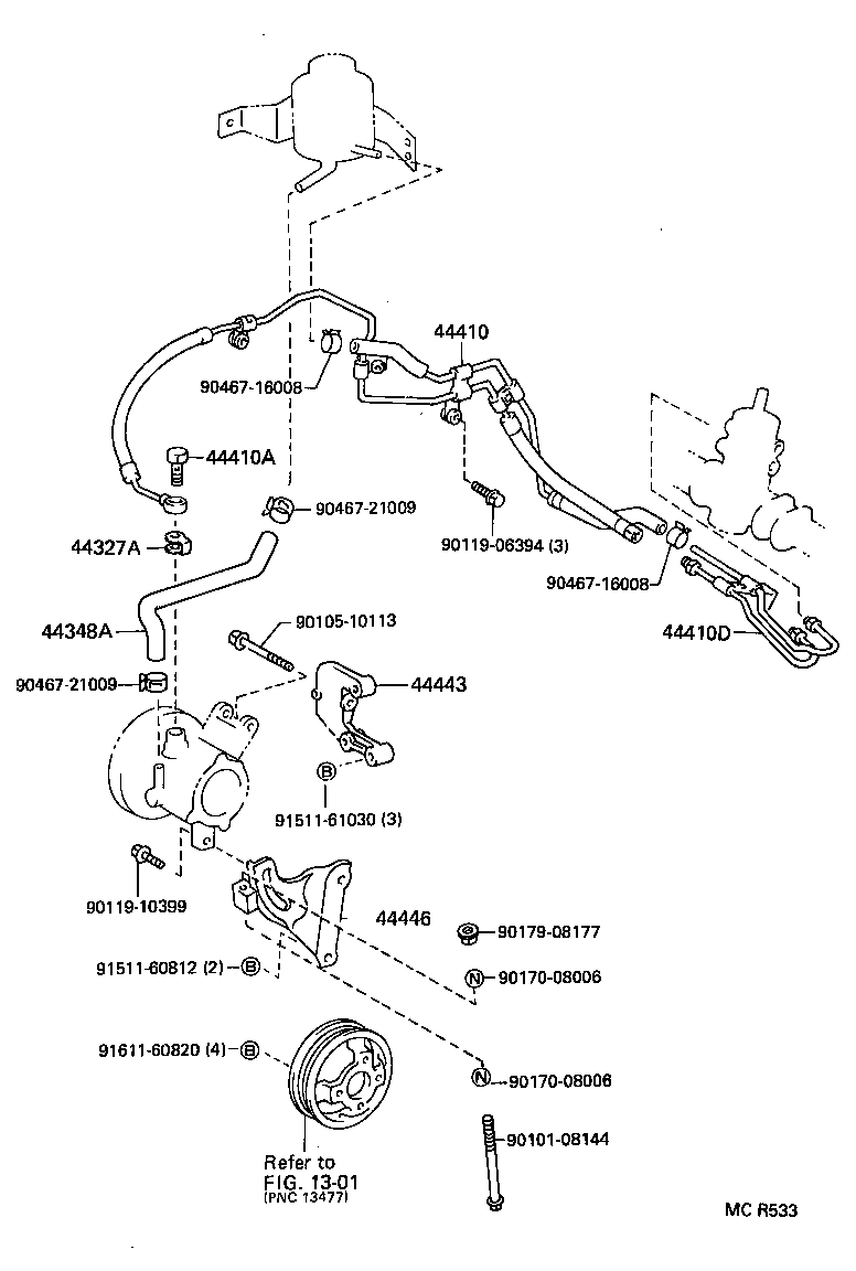  STARLET |  POWER STEERING TUBE