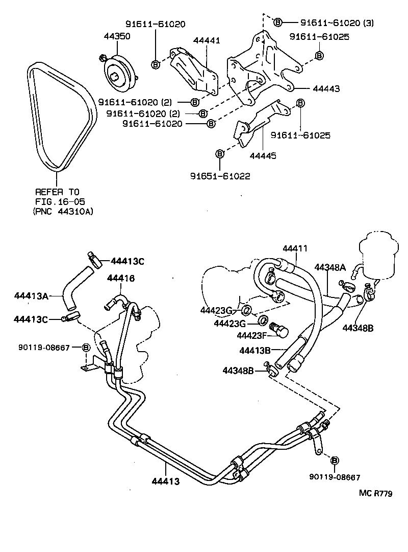  HILUX |  POWER STEERING TUBE