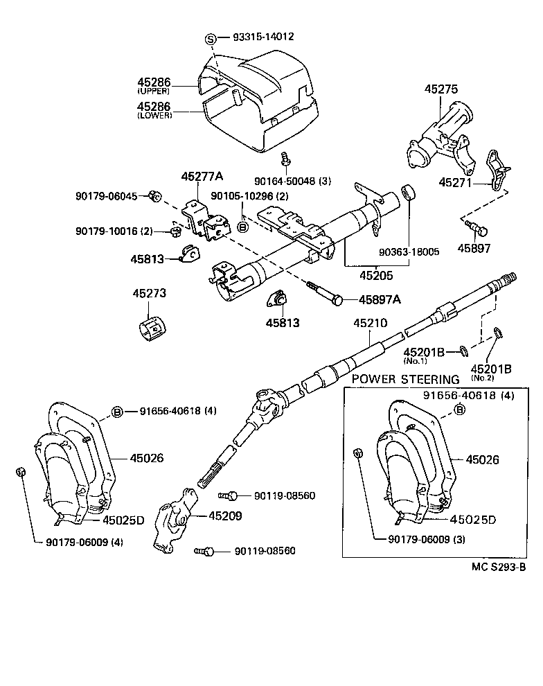  STARLET |  STEERING COLUMN SHAFT