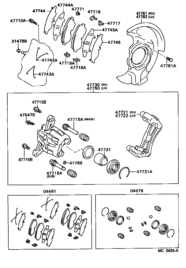  CAMRY SED |  FRONT DISC BRAKE CALIPER DUST COVER