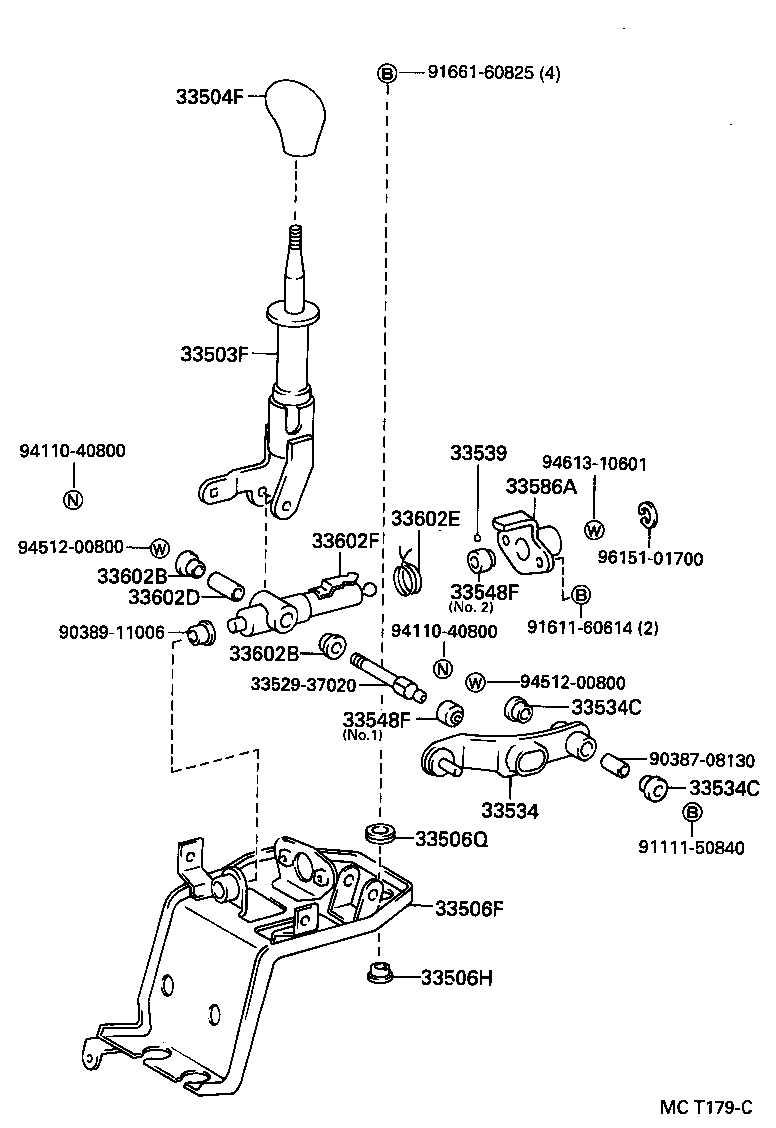  DYNA200 |  SHIFT LEVER RETAINER