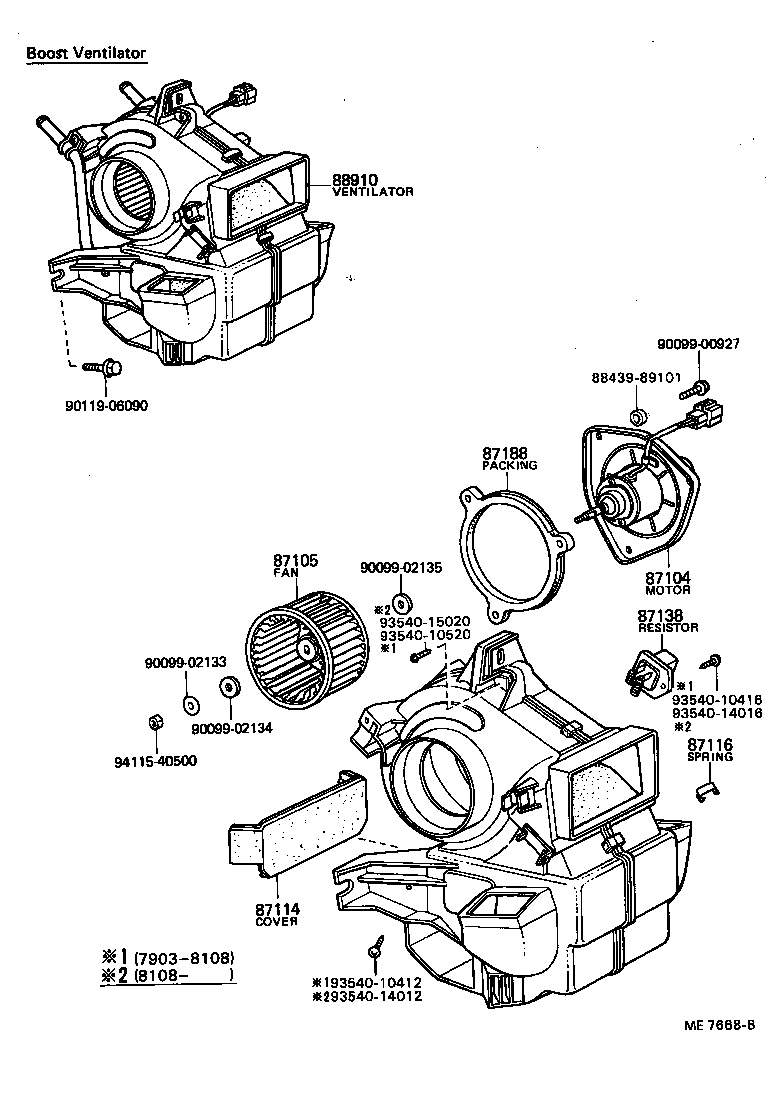  STOUT |  HEATING AIR CONDITIONING HEATER UNIT BLOWER