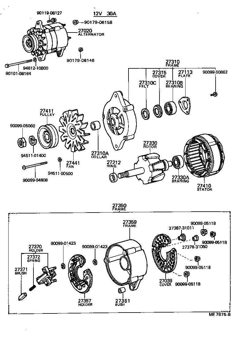  STOUT |  ALTERNATOR