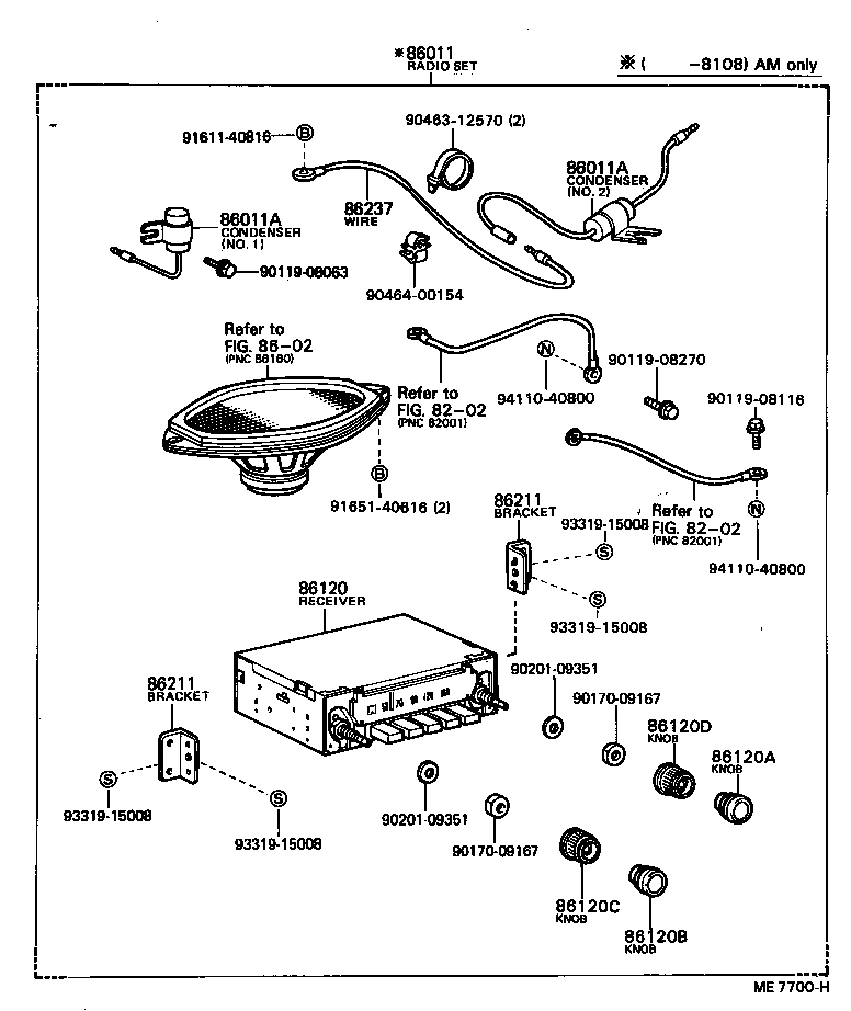  STOUT |  RADIO RECEIVER AMPLIFIER CONDENSER