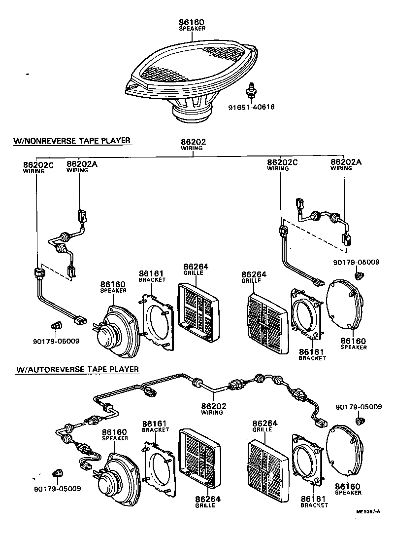  STOUT |  SPEAKER