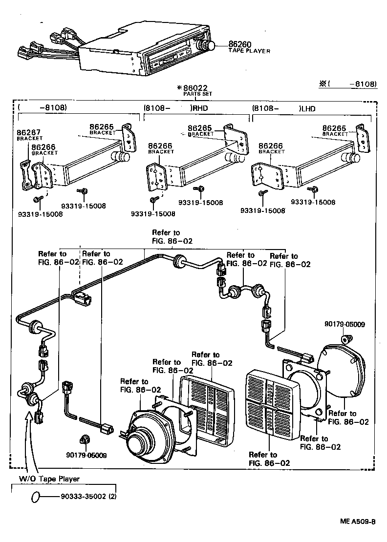  STOUT |  RADIO RECEIVER AMPLIFIER CONDENSER