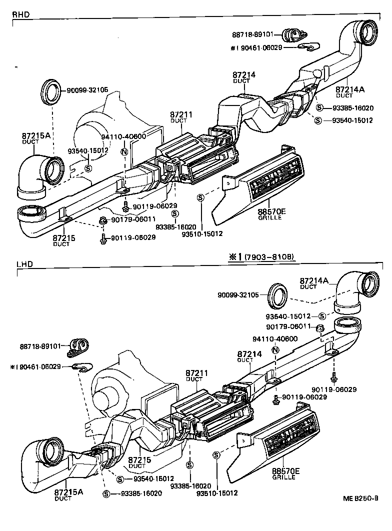  STOUT |  HEATING AIR CONDITIONING CONTROL AIR DUCT