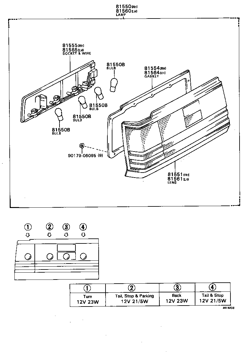 CORONA |  REAR COMBINATION LAMP