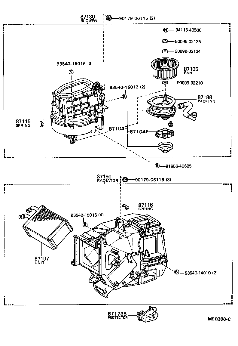  CORONA |  HEATING AIR CONDITIONING HEATER UNIT BLOWER