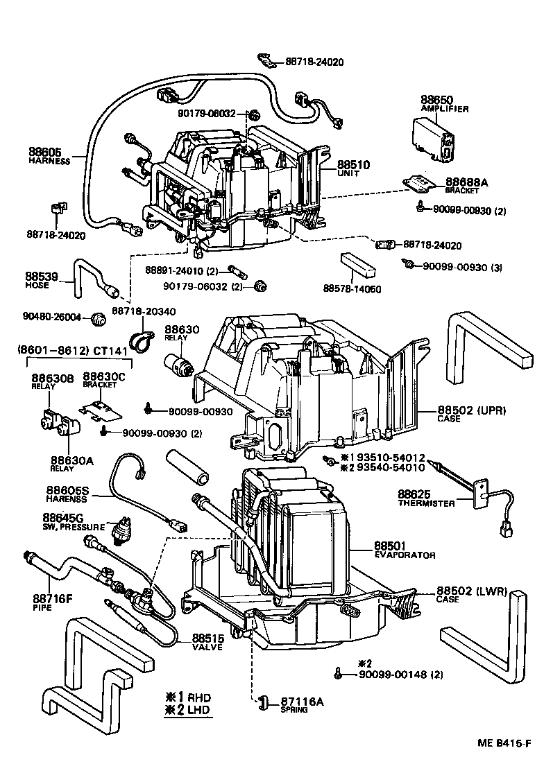  CORONA |  HEATING AIR CONDITIONING COOLER UNIT