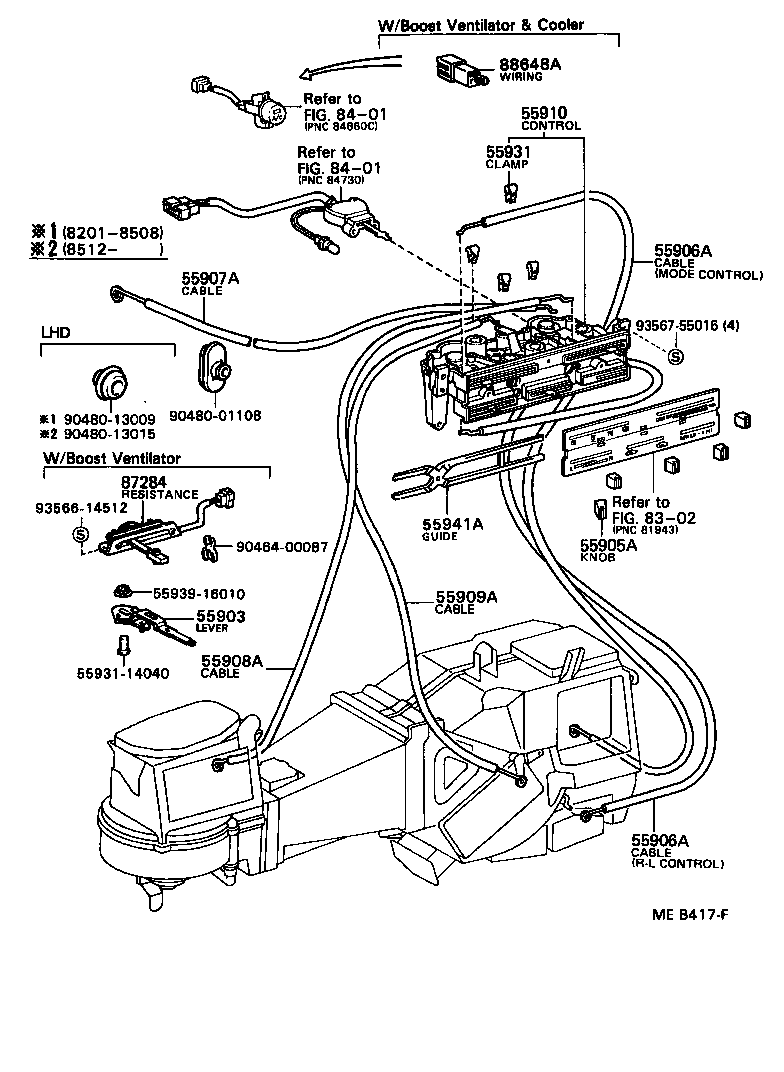  CORONA |  HEATING AIR CONDITIONING CONTROL AIR DUCT