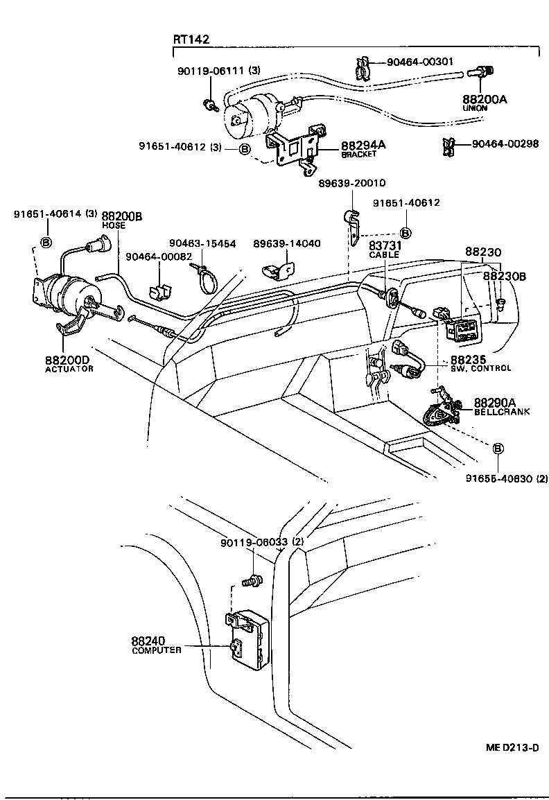  CORONA |  CRUISE CONTROL AUTO DRIVE
