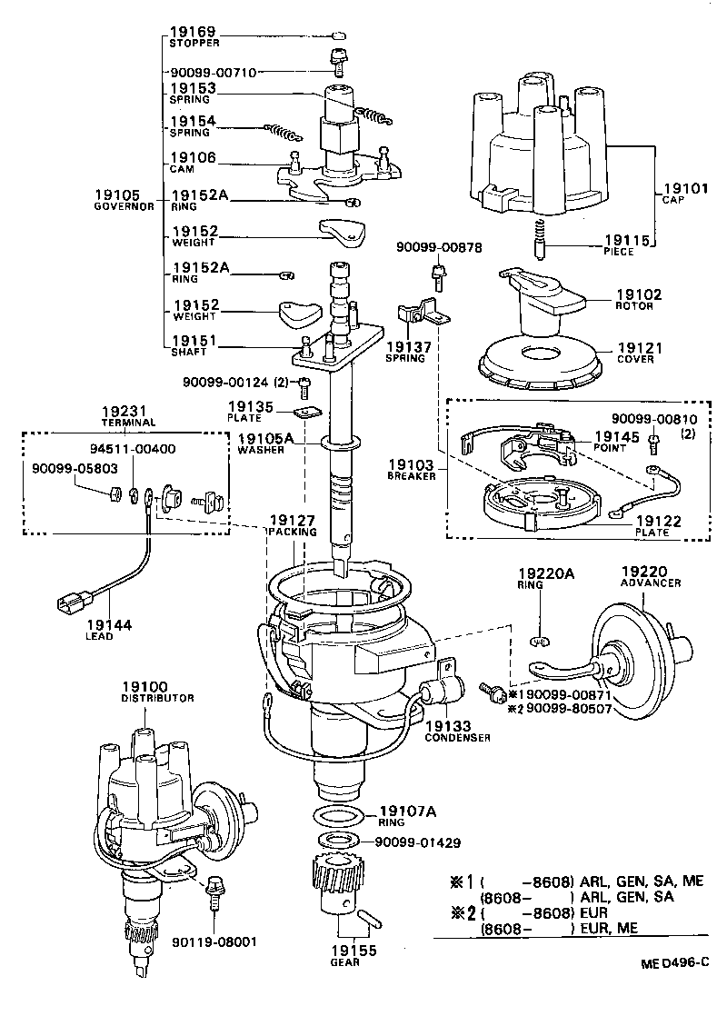  HILUX |  DISTRIBUTOR