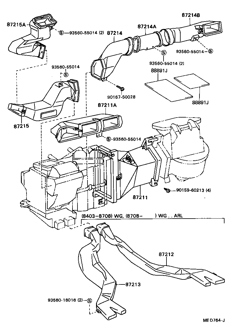  HILUX |  HEATING AIR CONDITIONING CONTROL AIR DUCT