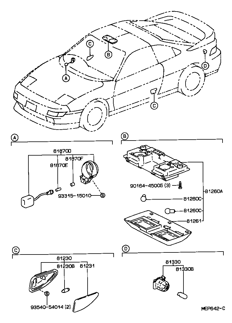  MR2 |  INTERIOR LAMP