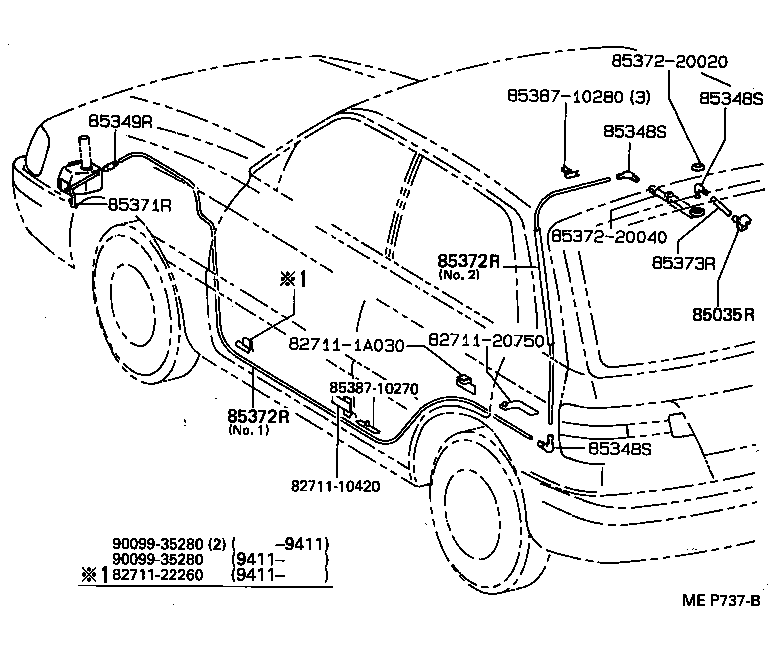  STARLET |  REAR WASHER