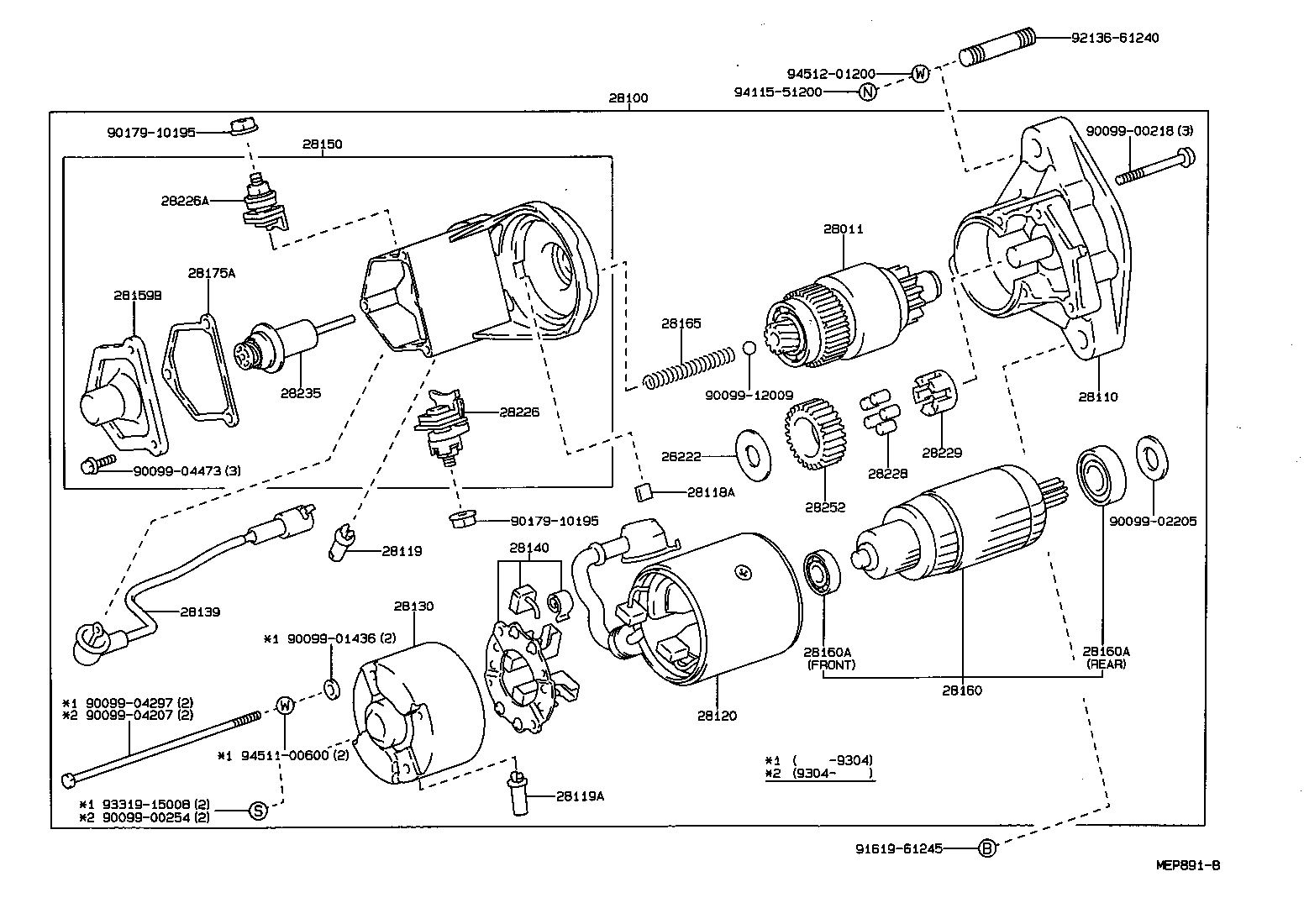  LAND CRUISER 80 |  STARTER