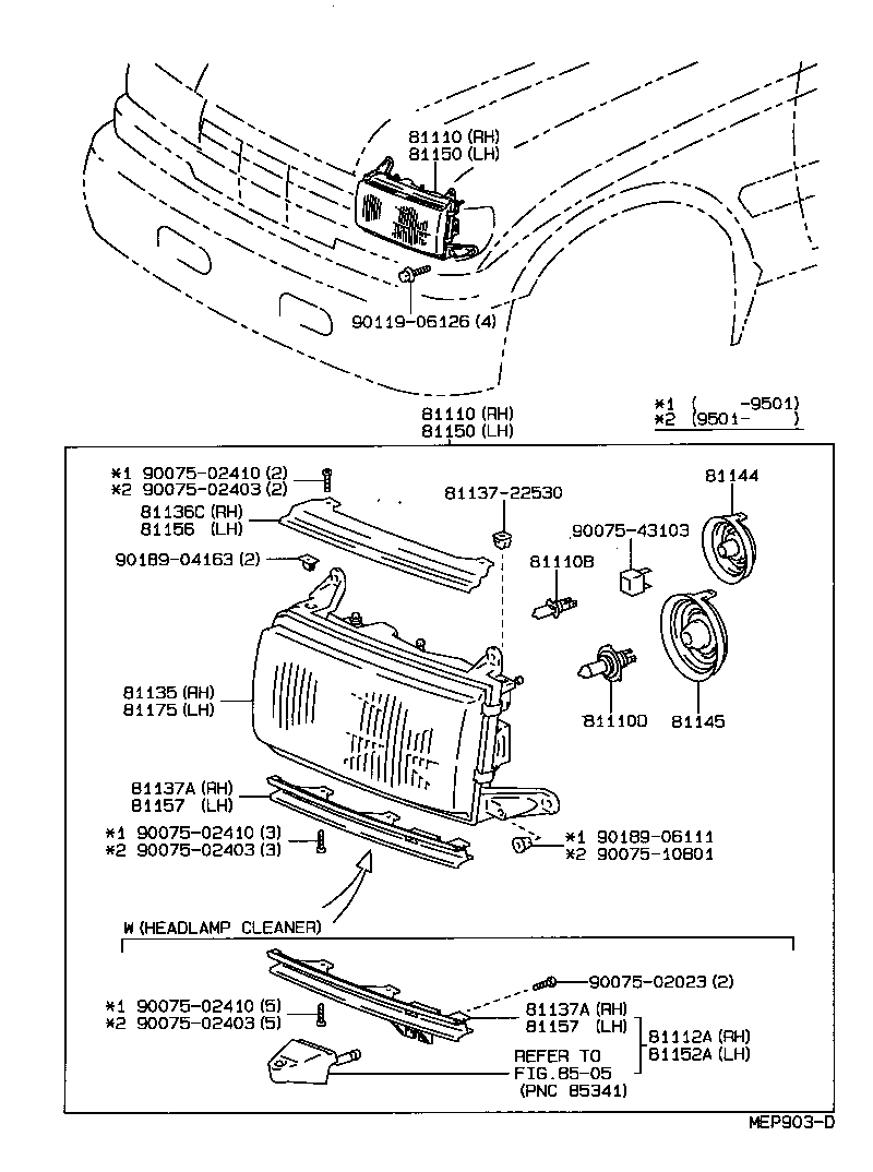  LAND CRUISER 80 |  HEADLAMP