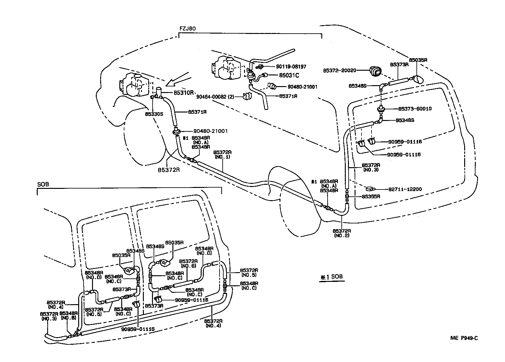  LAND CRUISER 80 |  REAR WASHER