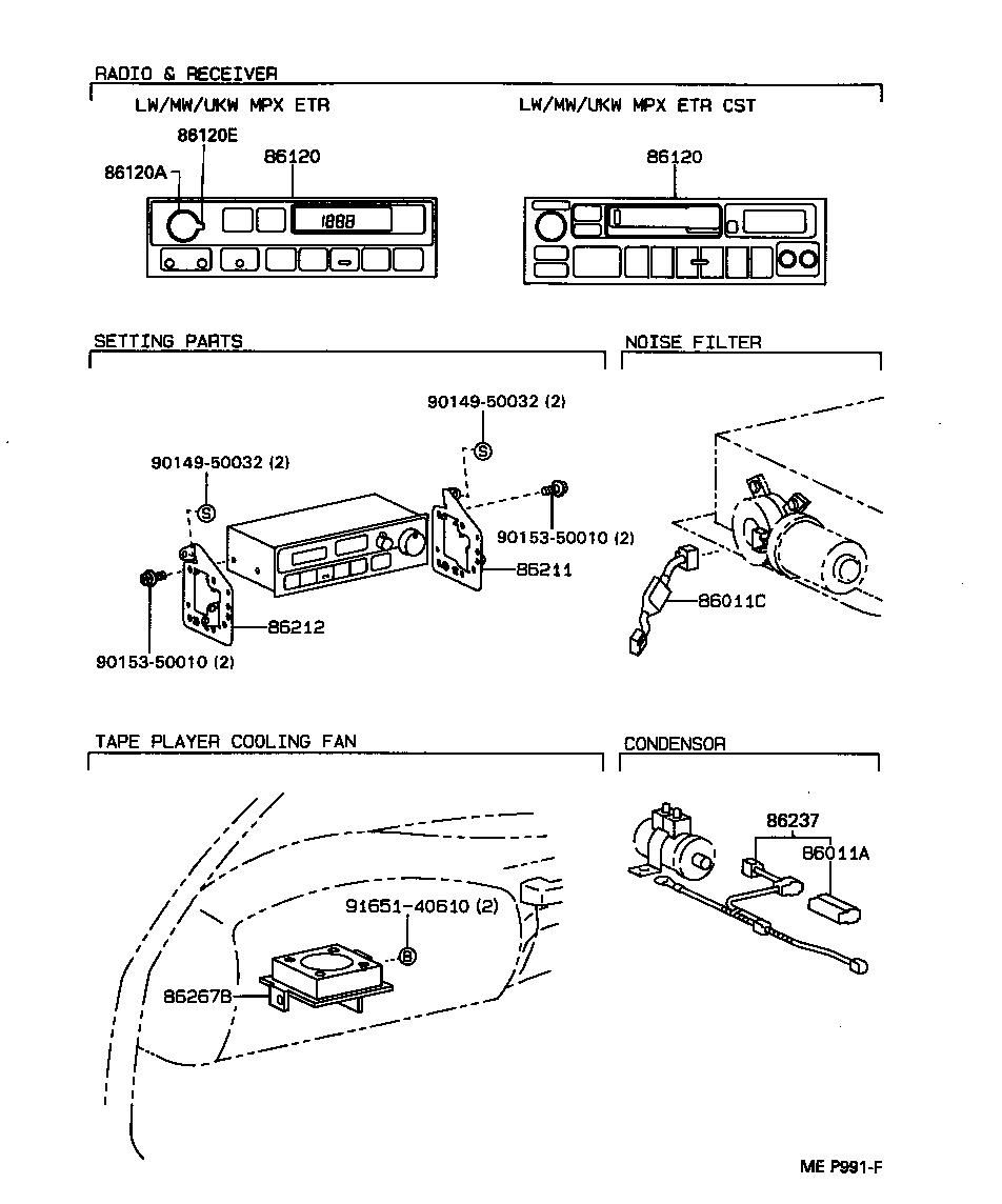  LAND CRUISER 80 |  RADIO RECEIVER AMPLIFIER CONDENSER