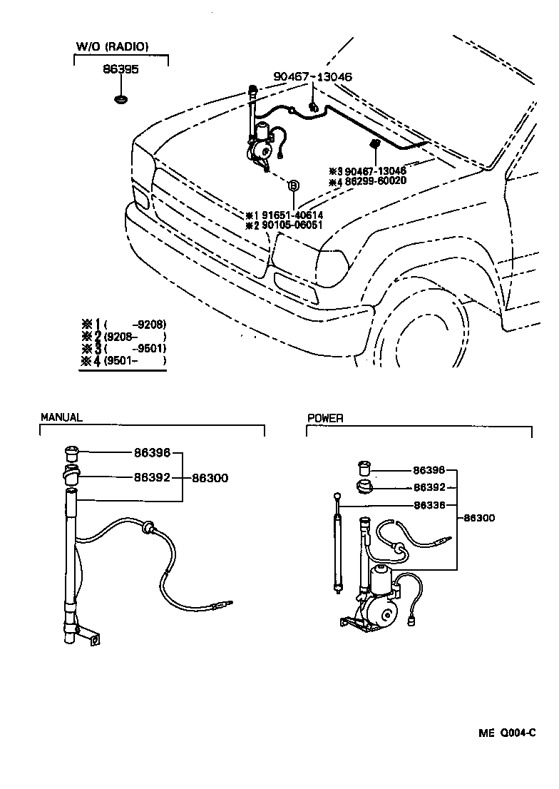  LAND CRUISER 80 |  ANTENNA