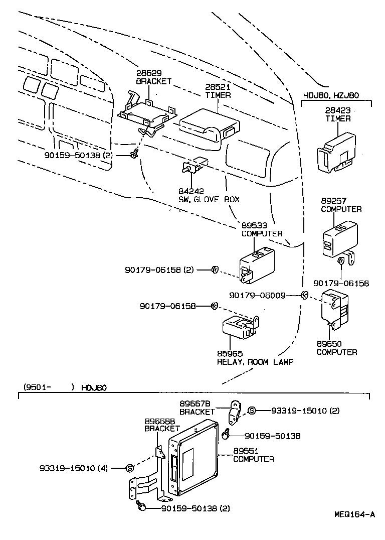  LAND CRUISER 80 |  SWITCH RELAY COMPUTER