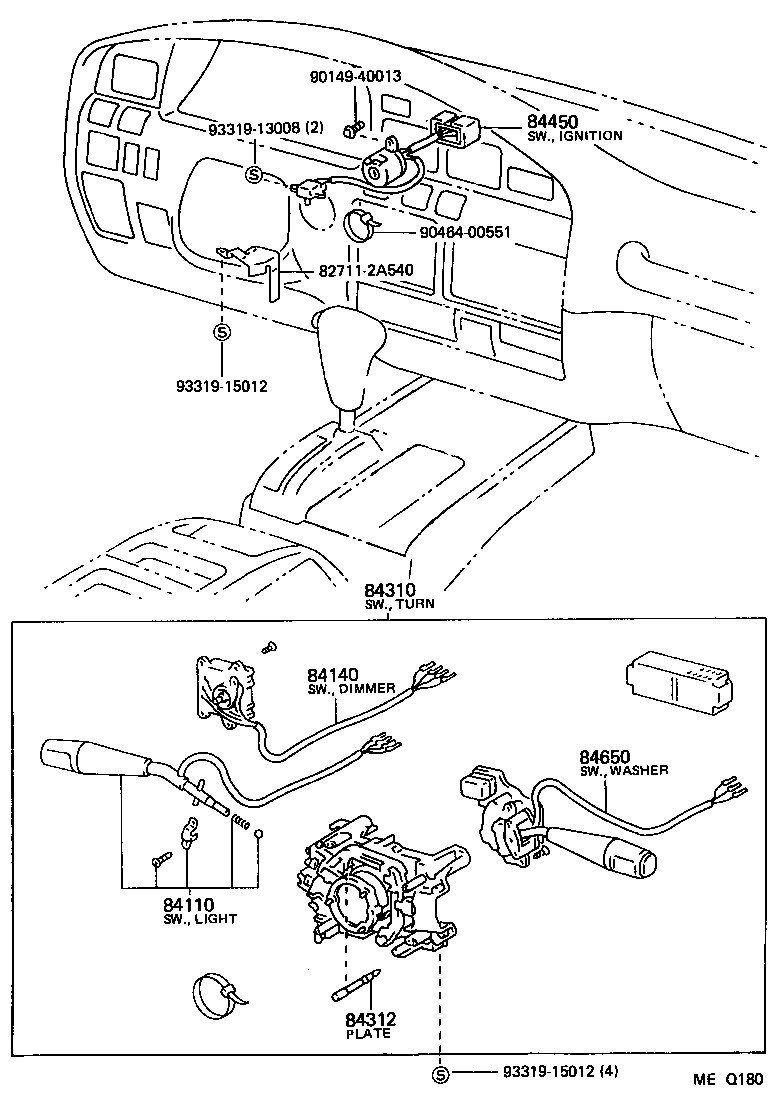  LAND CRUISER 80 |  SWITCH RELAY COMPUTER