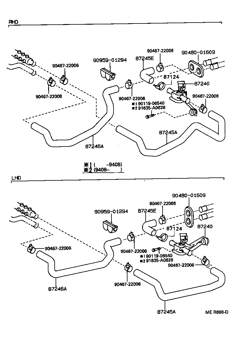  CAMRY WG |  HEATING AIR CONDITIONING WATER PIPING