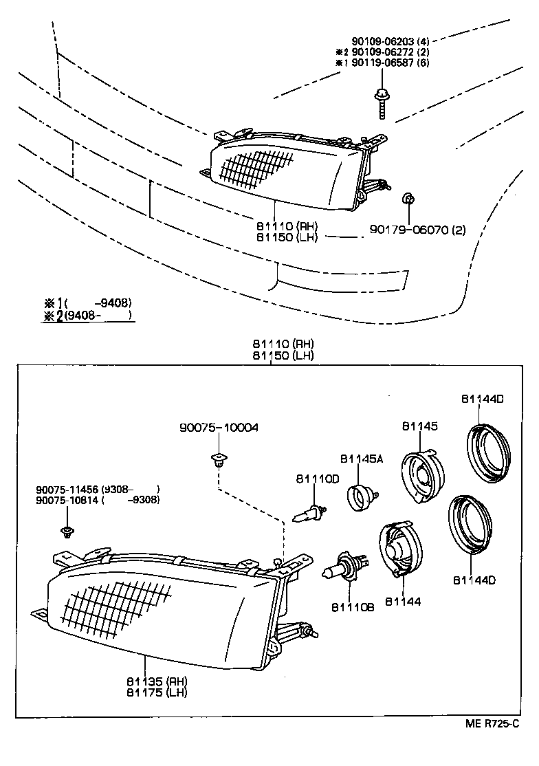  CAMRY WG |  HEADLAMP