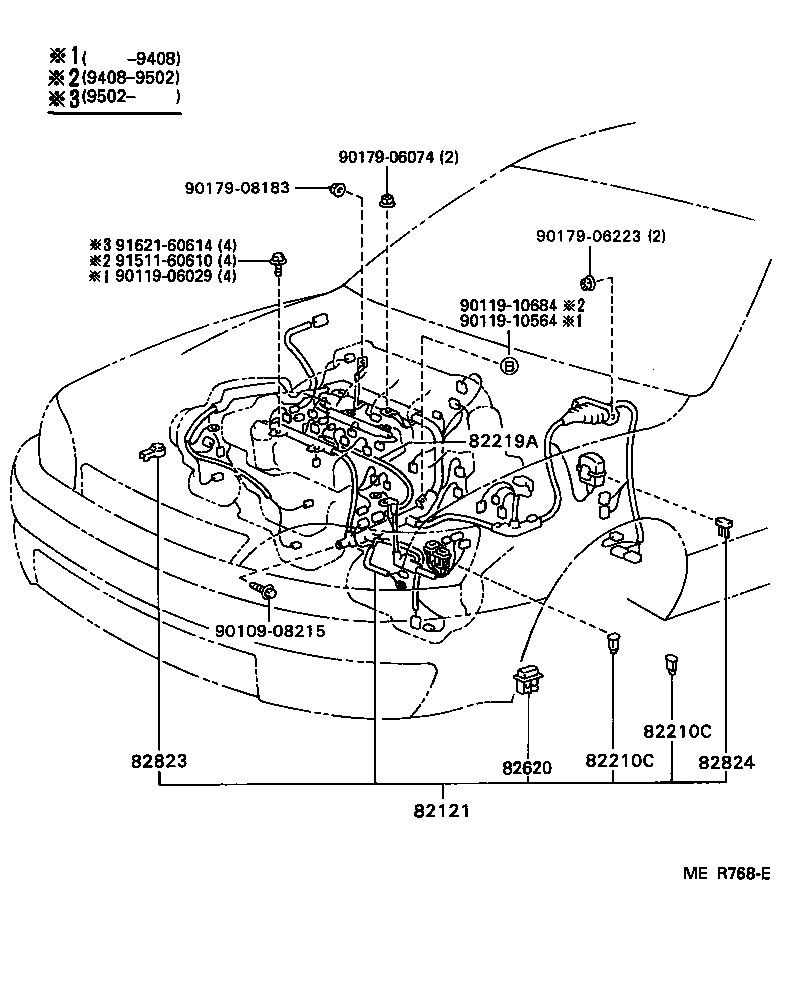  CAMRY WG |  WIRING CLAMP
