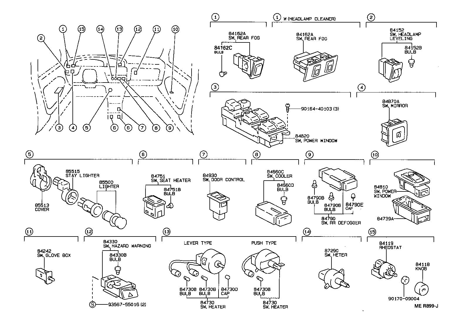 CAMRY WG |  SWITCH RELAY COMPUTER