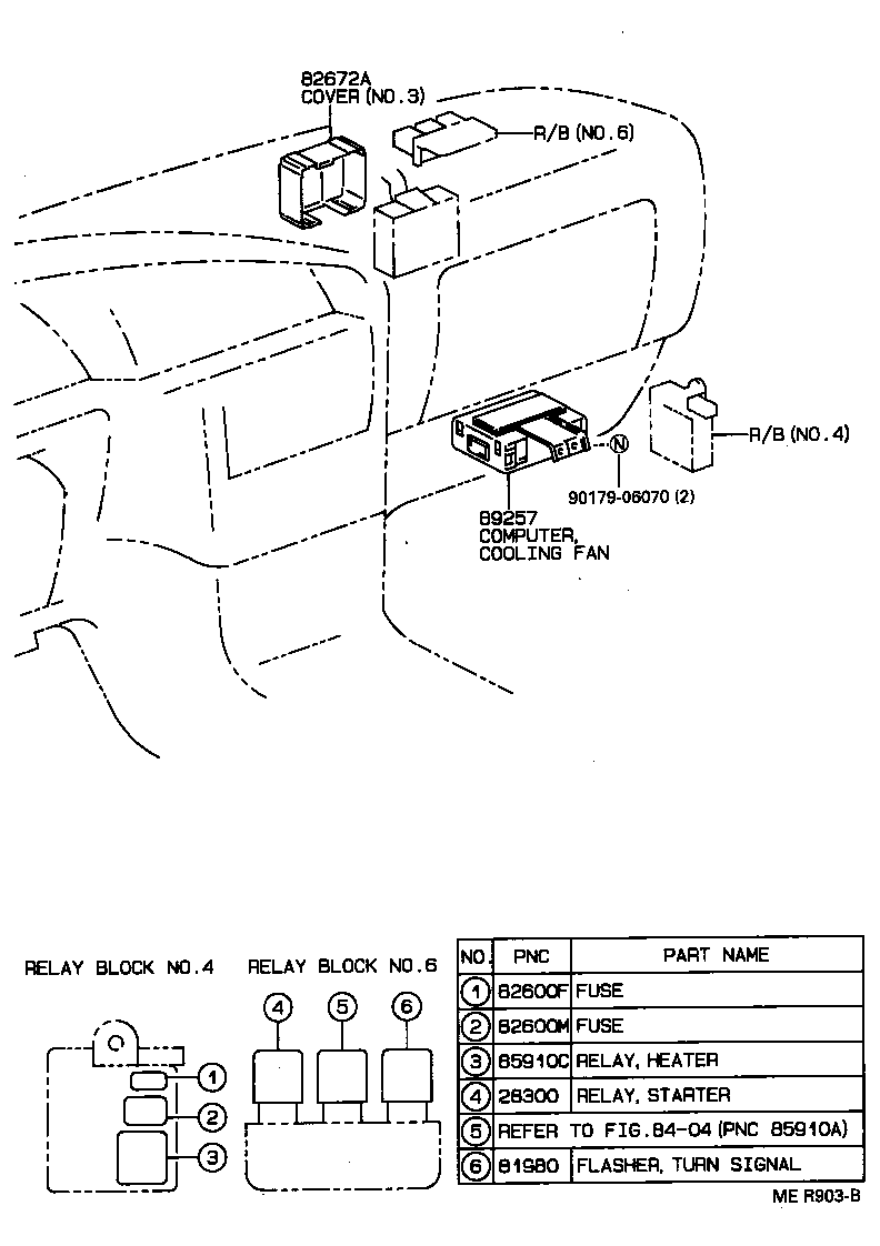  CAMRY WG |  SWITCH RELAY COMPUTER