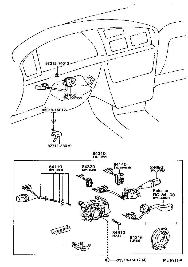  CAMRY WG |  SWITCH RELAY COMPUTER