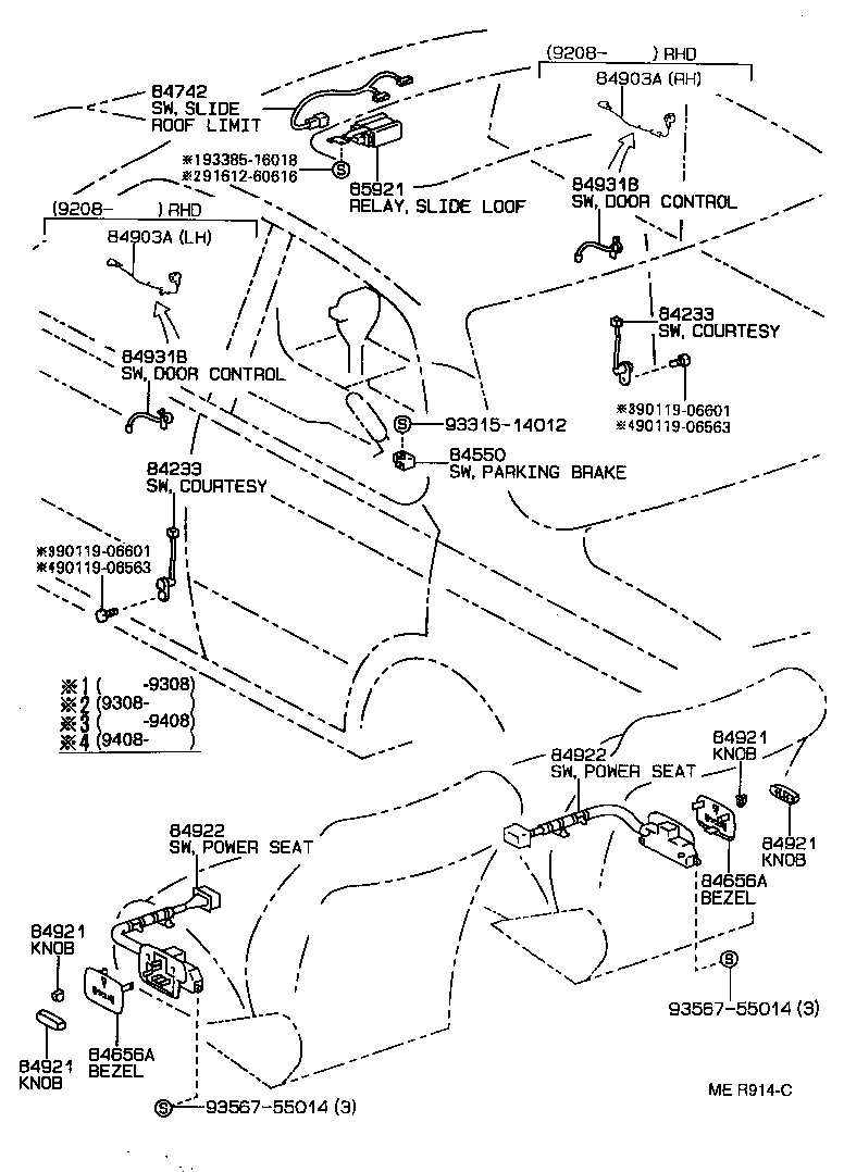  CAMRY WG |  SWITCH RELAY COMPUTER