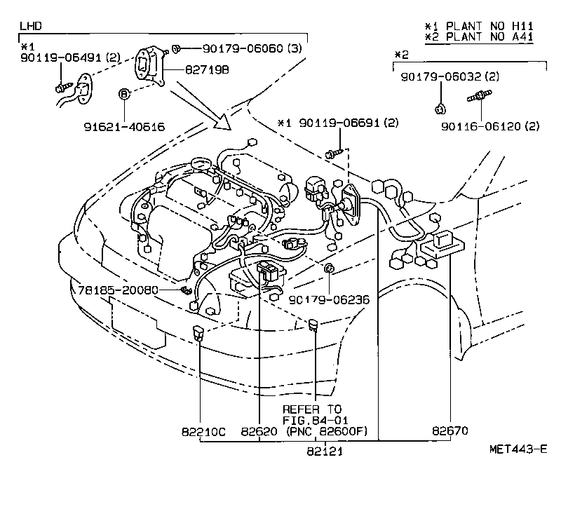  CARINA E UKP |  WIRING CLAMP