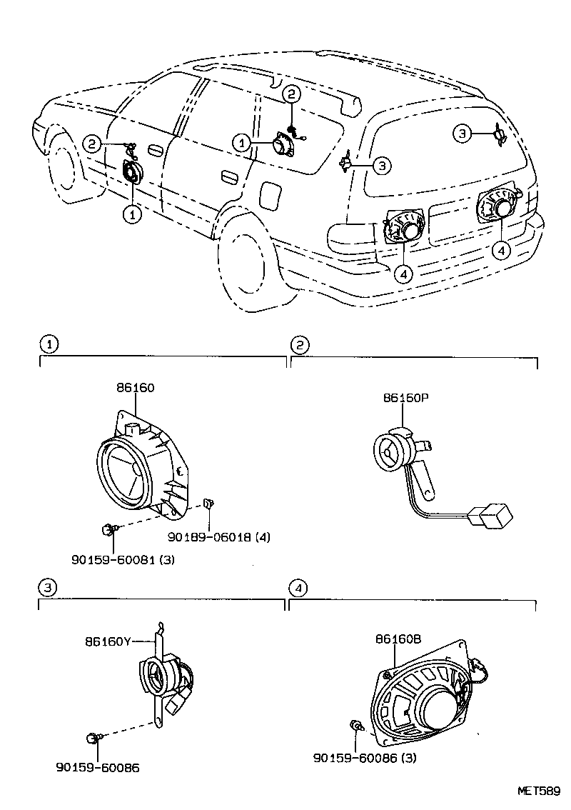  CAMRY WG |  SPEAKER