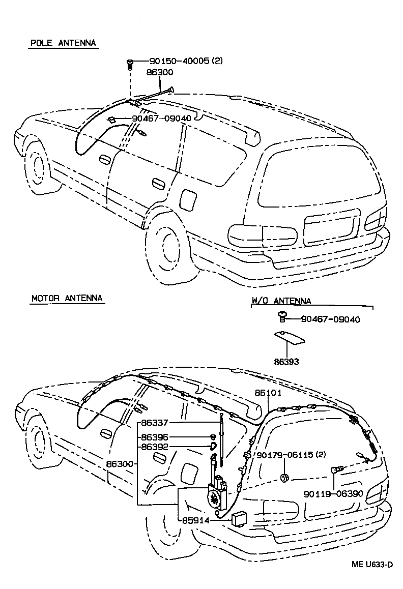  CAMRY WG |  ANTENNA