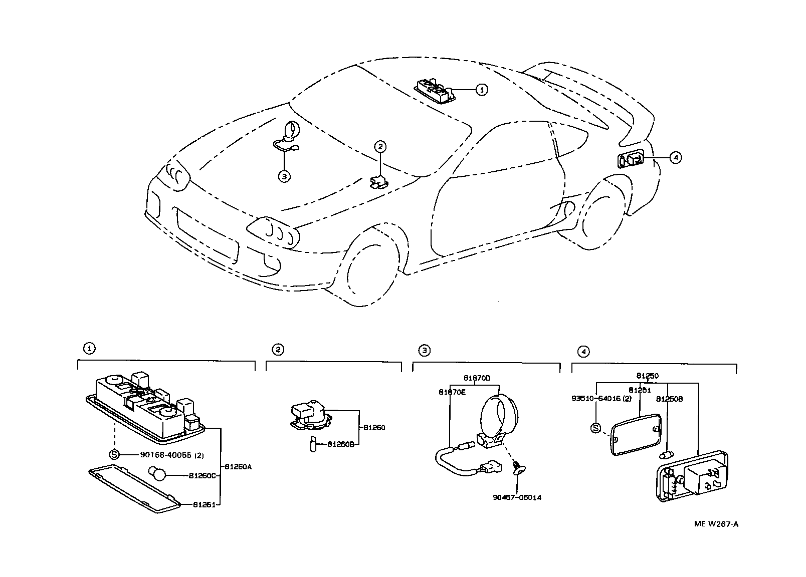  SUPRA |  INTERIOR LAMP