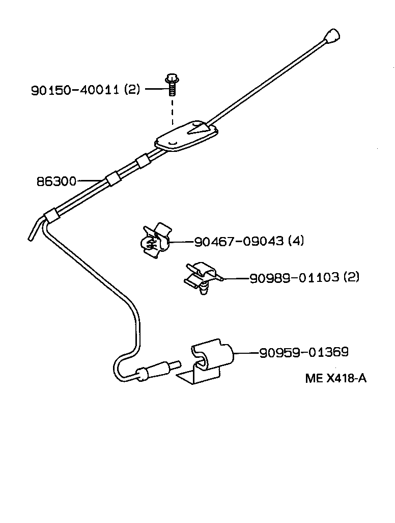  RAV4 |  ANTENNA