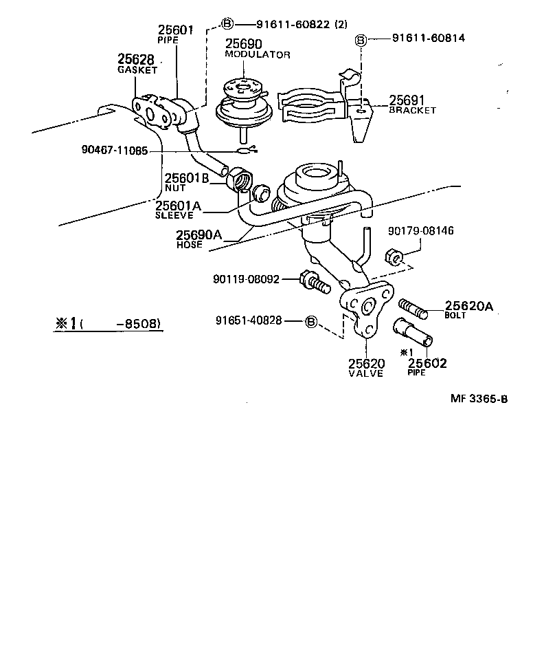  CORONA |  EXHAUST GAS RECIRCULATION SYSTEM