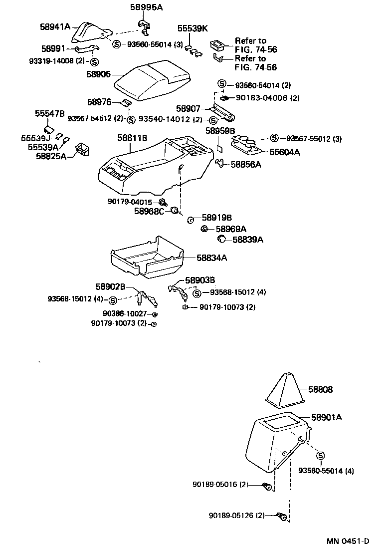 HIACE VAN COMUTER |  CONSOLE BOX BRACKET