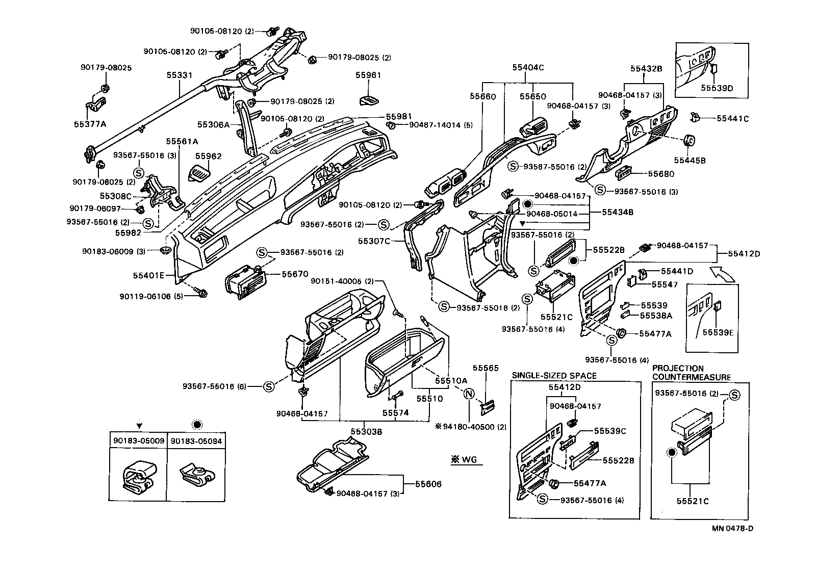  CARINA 2 |  INSTRUMENT PANEL GLOVE COMPARTMENT