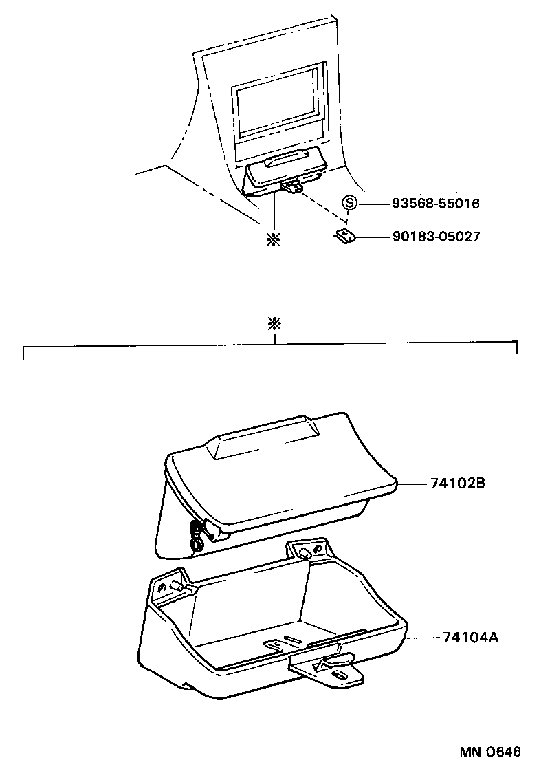  MR2 |  ASH RECEPTACLE