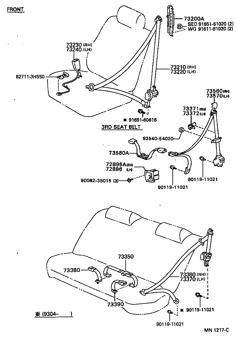  CAMRY SED |  SEAT BELT CHILD RESTRAINT SEAT