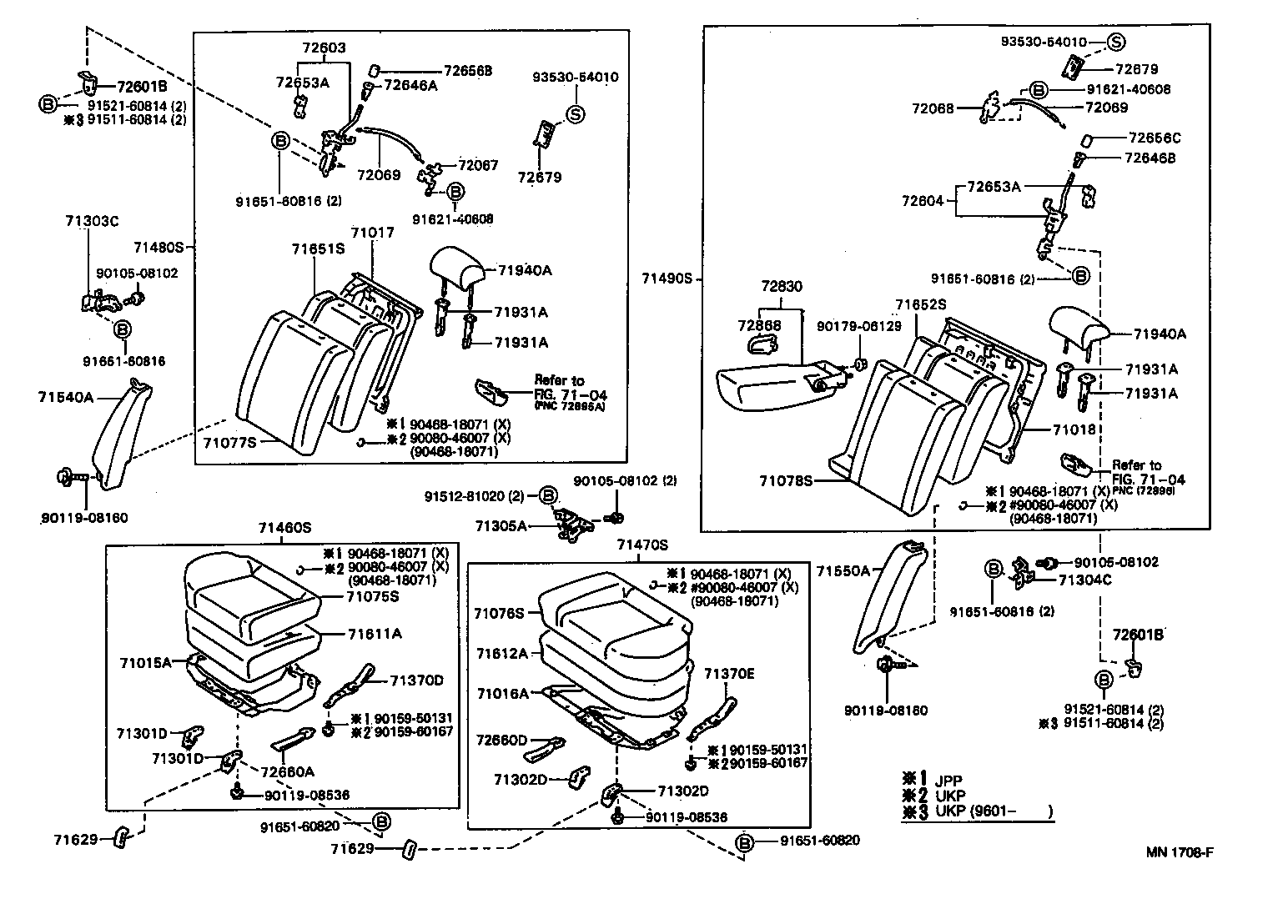  CARINA E UKP |  REAR SEAT SEAT TRACK