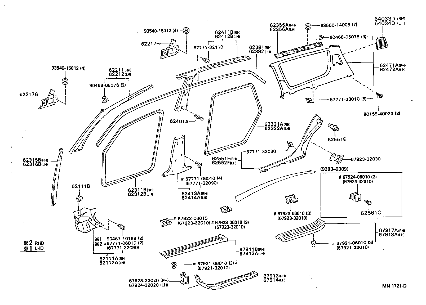  CAMRY WG |  INSIDE TRIM BOARD DOOR OPENING TRIM MOULDING